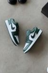 Jordan 1 - Zümrüt