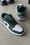 Jordan 1 - Zümrüt